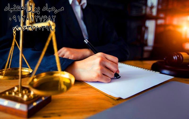 بررسی تفاوت خدمات مشاوره حقوقی و وکیل