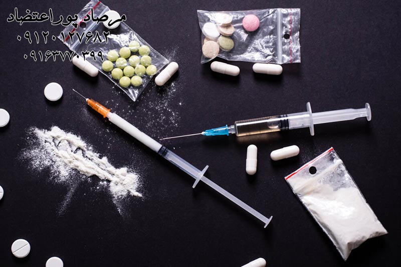 حمل و نگهداری مواد مخدر چه مجازاتی دارد؟